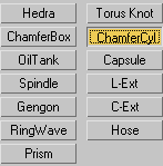 �������� ������ ChamferCyl