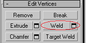 кнопка Weld