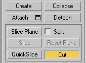 кнопка Cut